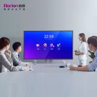 皓丽75M3K系列套装智能会议平板触摸屏交互式一体机触控电视教学电子白板(含支架+智能笔+同屏器+电脑模块)