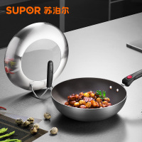 苏泊尔(SUPOR)TP1627E 锅具套装火红点不粘无油烟炒锅平底锅汤锅三件套电磁炉通用