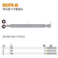 百塔BETA 862PH-XL 1-特加长型十字旋具头 008620250