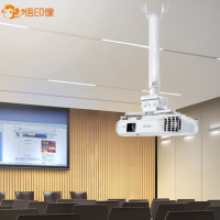 [悟印像]金属吊架 吊架可伸缩0.65-1米[适用房间高3米]D100通用多数品牌