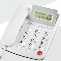 盆景(bonsaii) HCD868(202)来电显示有绳电话机