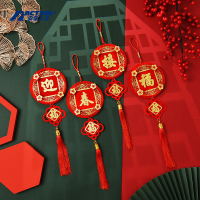 2022虎年年货挂件 中国结装饰用品毛毡春节新年挂件 迎春接福 15*55CM