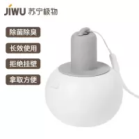 苏宁极物马桶清洁剂洁厕除臭抑菌蓝泡泡净卫果6只