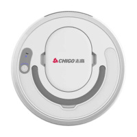 志高 扫地机器人ZGS-868 智能轻扫 yz