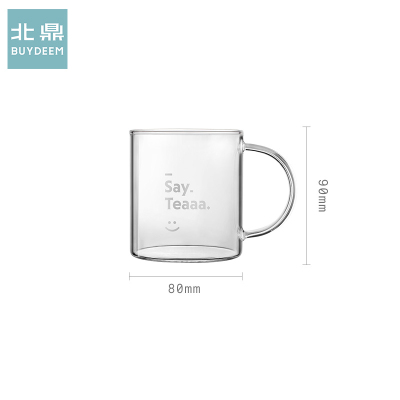 北鼎(buydeem)say tea 玻璃杯咖啡杯 高硼硅玻璃 透明白