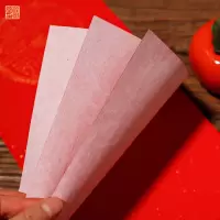 绘众 对联 对联红纸10副对联+10张横批+一个斗方 对联尺寸23×138CM,横批尺寸23×69CM 单位:套