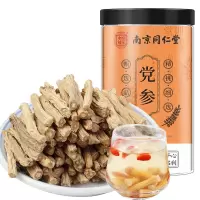 新链接南同党参