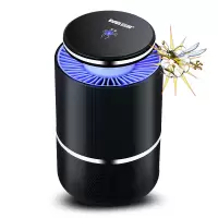 宜阁(edei) 灭蚊灯YGM-032 光控静音无烟无辐射全维光诱USB(22cm高) yz