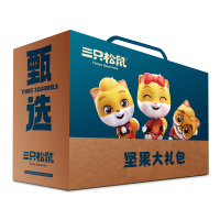三只松鼠坚果礼盒吉庆礼1783g