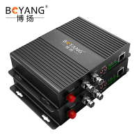 博扬 非压缩全高清HD-SDI视频光端机2路视频+网络+双向立体声音频+RS232双向数据一对 BY-2HSEY