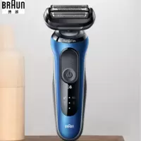 博朗(BRAUN)剃须刀博朗小猎豹6系电动剃须刀60-B1300s