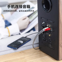 晶华(JH)3.5mm转双莲花一分二音频线 2RCA红白公对公 手机电脑电视连接音响音箱功放转换线 黑色5米