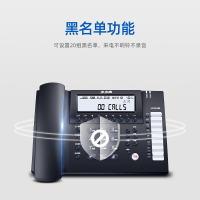 步步高HCD198B 电话机