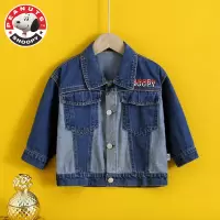 史努比(SNOOPY)童装儿童牛仔外套童装春装男童上衣宝宝洋气衣服外穿AG004