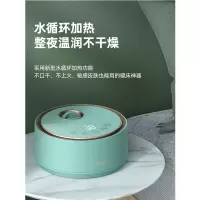 志高电热毯ZG-628绿色180*200/W01013