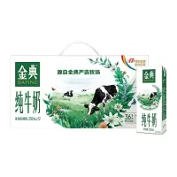 伊利   金典纯牛奶