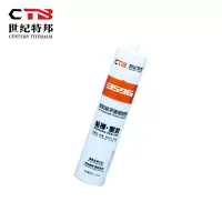 世纪特邦 密封硅橡胶3596 310ml/筒