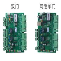 宝工 锦豫科技门禁控制器 四门四门控制器