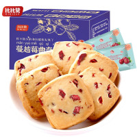 机乐堂(JOYROOM) 比比赞蔓越莓曲奇饼干整箱800g