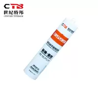 世纪特邦 平面密封硅橡胶3599 310ml/筒
