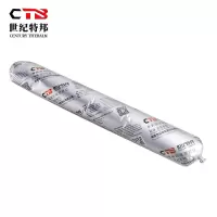 世纪特邦 聚氨酯密封胶997 600ml/支