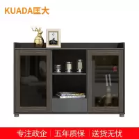 匡大 办公柜储物柜资料柜 板式茶水柜 KDT-10E1202