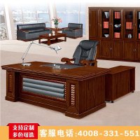 鸿业盛大 HY-1600 班台桌 领导桌经理桌 办公桌