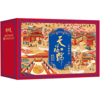 御享天福老北京卤味礼盒1800g