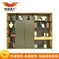 鸿业盛大(HONG YE SHENG DA)85 办公家具 文件柜 木质资料 书柜