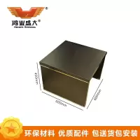 鸿业盛大(HONG YE SHENG DA)84 方茶几 木质边几