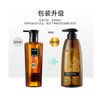 绿色溪谷 椰油活力 500ml 洗发水 (计价单位:瓶)