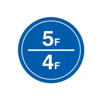 安赛瑞(SAFEWARE)楼层指示标识(5F/4F)Φ45cm 塑料板 YX