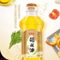 金龙鱼 3000ppm谷维谷物多稻 油700ml/瓶