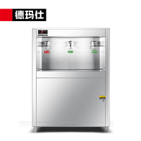 德玛仕(DEMASHI)直饮水机KS-27LG-3(柜式一开两温)