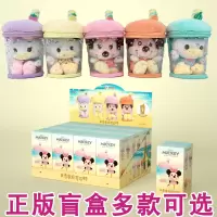 机乐堂(JOYROOM) 可可杯毛绒玩具盲盒
