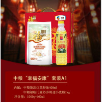 中粮福临门米面油礼盒“幸福安康”套装A1(悦润红花籽油400ml、临门麦芯多用途小麦粉1kg)