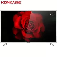 康佳(KONKA) 70英寸 LED70G30UE 4K高清液晶电视机