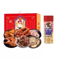 春节600档套餐1-2(熟食组合+开心果)