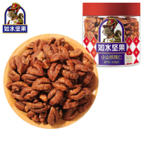 春节600档套餐2-2(核桃)