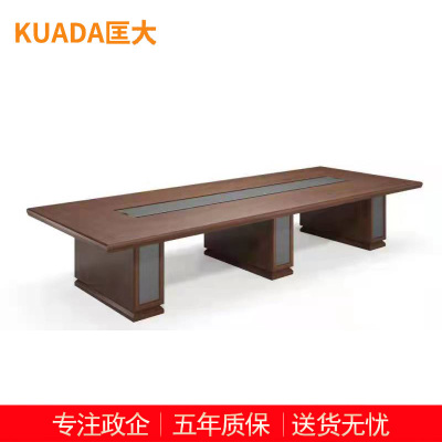 匡大 会议桌4.2米油漆会议桌KDT624