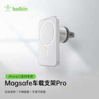 Belkin贝尔金车载手机支架