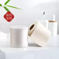 妙洁 卫生纸