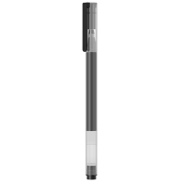 小米巨能写 中性笔 10支装 黑色 0.5mm 商务办公学生中性笔会议笔
