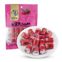 华味亨144g山楂饼-ZJ