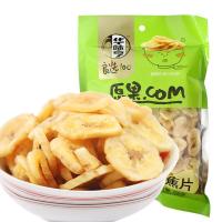华味亨158g香蕉片-ZJ