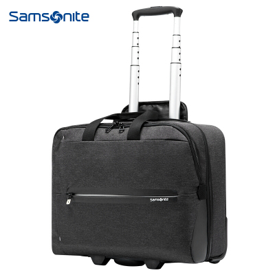 新秀丽拉杆箱电脑包商务箱行李包旅行包 Samsonite机长箱登机箱16.4英寸 AZ1