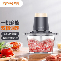 九阳(Joyoung) S18-LA2181 绞肉机家用电动多功能料理机搅拌婴儿辅食机切菜绞馅碎肉