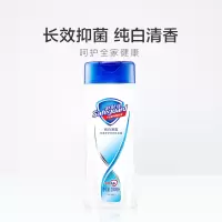 舒肤佳沐浴露200ml -G