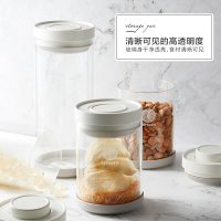 北鼎(buydeem)玻璃瓶子密封罐带盖 酵素泡酒蜂蜜五谷杂粮储物罐收纳盒防潮600ml