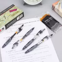 晨光Q7签字笔- G2